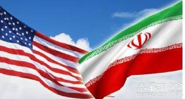 美国扩大制裁伊朗 中国一公司列入制裁名单