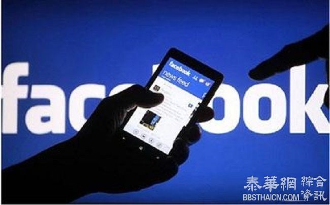 重磅！Facebook暂停所有中国区工具类应用广告