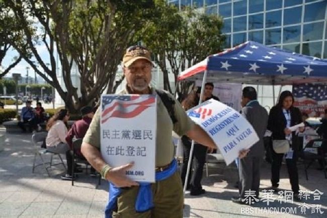 洛杉矶6500名移民宣誓入籍 华人迎接新生活