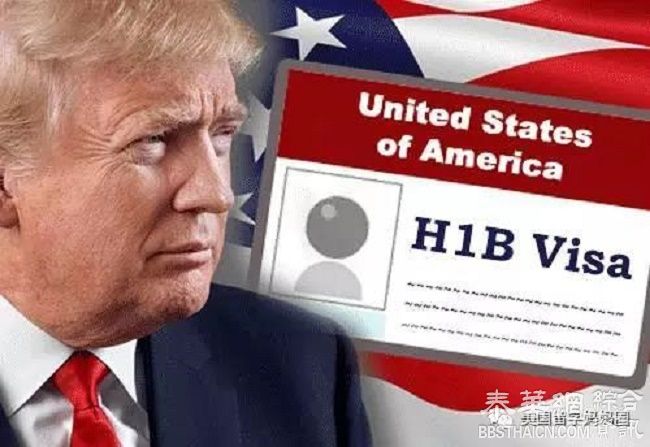 H1B签证改革来了：留学生的美国梦又回到了零点