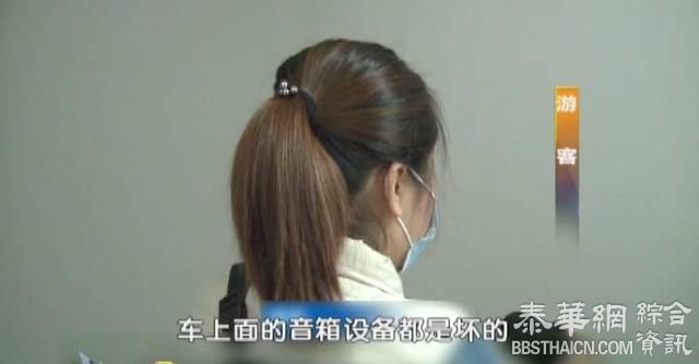 曼谷芭堤雅游 再遭强制消费，游客技高一筹却是惨败