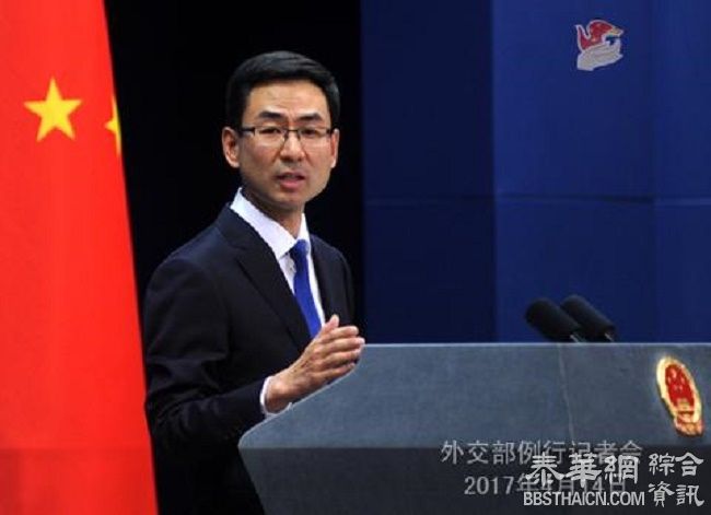 朝鲜准备再次核试已疏散部分民众?外交部回应
