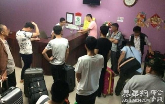 中国农民陷打工骗局滞留马来西亚机场 中使馆援助