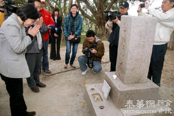 八田与一要换头 因绿营民众被洗脑