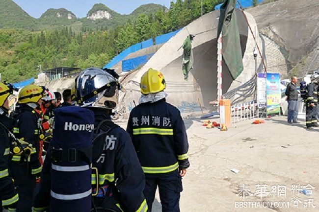 成贵铁路在建隧道发生重大事故 12人死亡