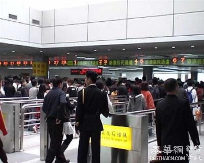 用中国护照过境到香港旅游？小心违法！