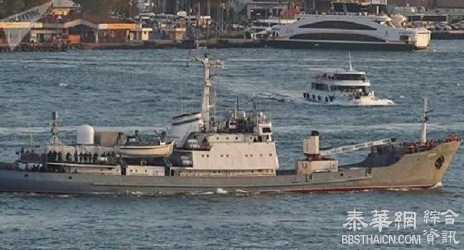俄黑海舰队“利曼”号被撞沉没 船员返回俄罗斯
