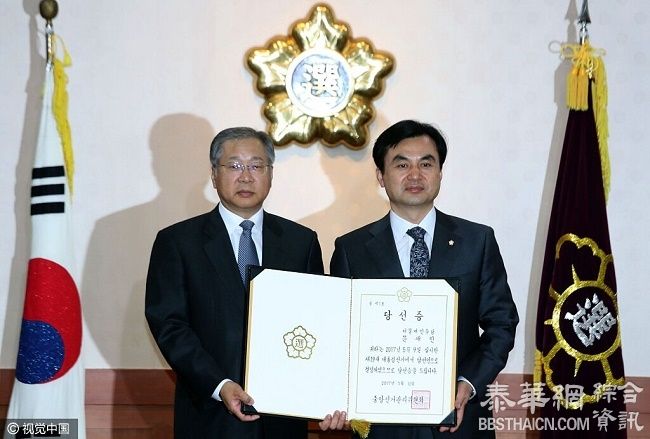 韩总统宣誓就职：将搬出青瓦台 愿访中美朝（组图）