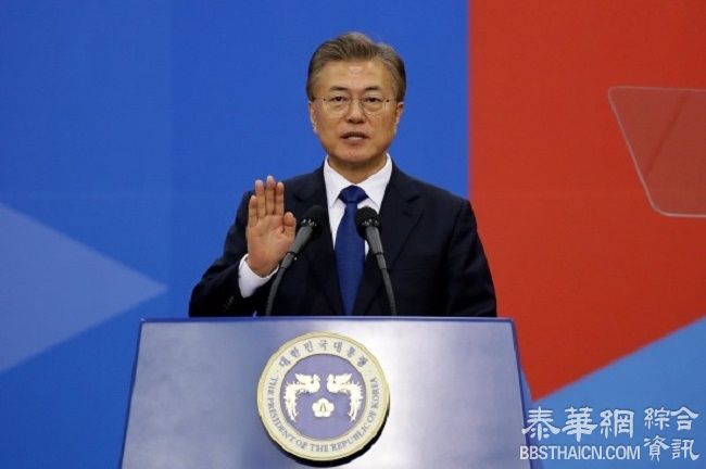 韩总统宣誓就职：将搬出青瓦台 愿访中美朝（组图）