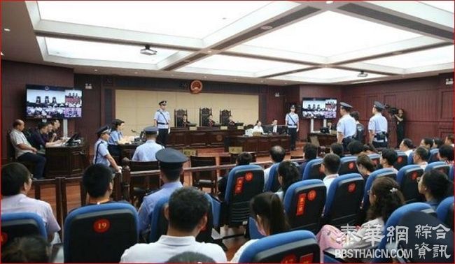 山东高法审判长宣布于欢案二审开庭