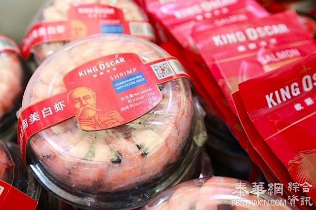 中国人青睐进口海鲜，一个泰国公司要来市场了