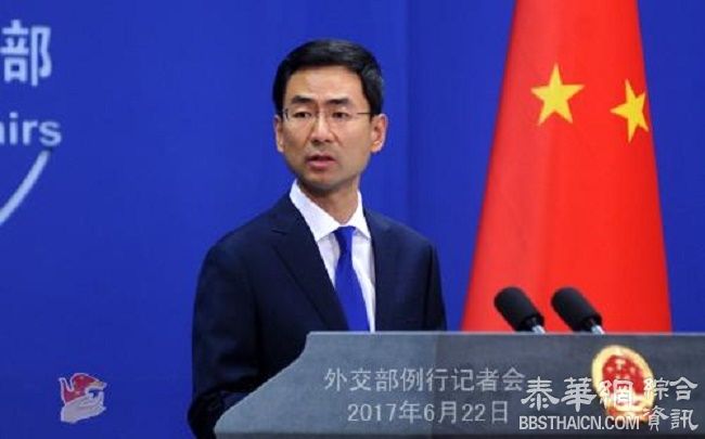 外交部：希望来华外国公民切实遵守中国法律