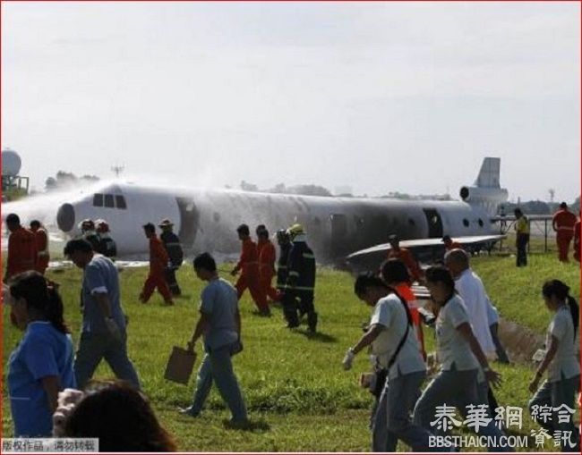 菲律宾恐怖组织将发动袭击 机场处于红色戒备状态