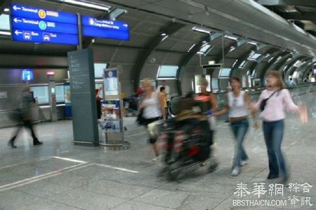 台湾教授德国转机搜不到国籍 柜员:不能一个中国吗