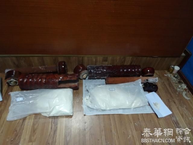 自贡破获特大贩毒案 缅甸籍孕妇鞋中藏毒参与贩运