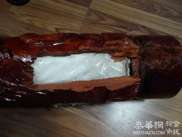 自贡破获特大贩毒案 缅甸籍孕妇鞋中藏毒参与贩运