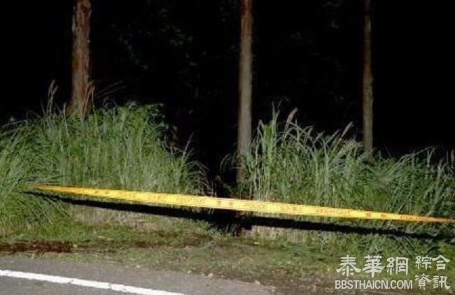 日本横滨发现包裹装有两袋尸体 系失踪多日的中国两姐妹