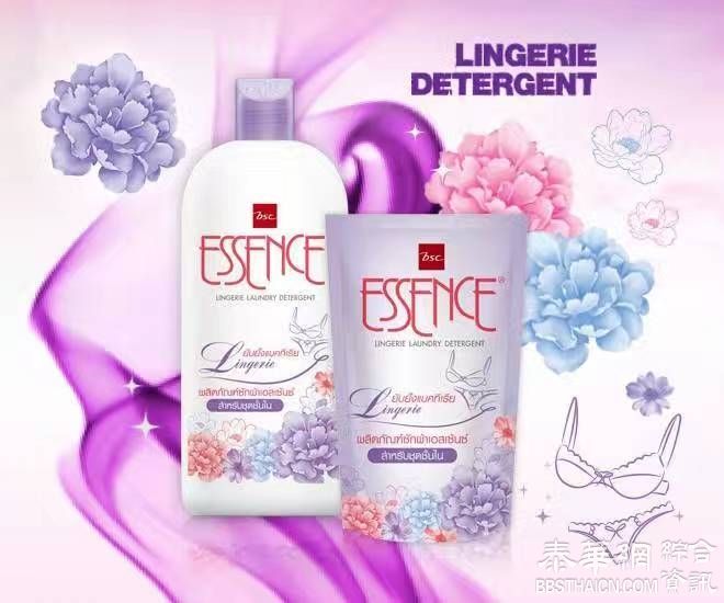 给家人爱从内衣卫生做起【ESSENCE】LION狮王