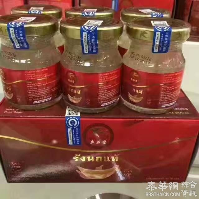 给你家的温暖，天天好心情！