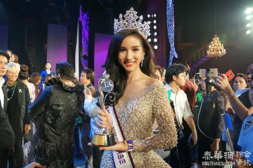 8月25日晚2017Miss tiffany 泰国“小姐”选美大赛在芭提雅Tiffany剧场举行，最终28号选手Rinrada Thurapan获得冠军