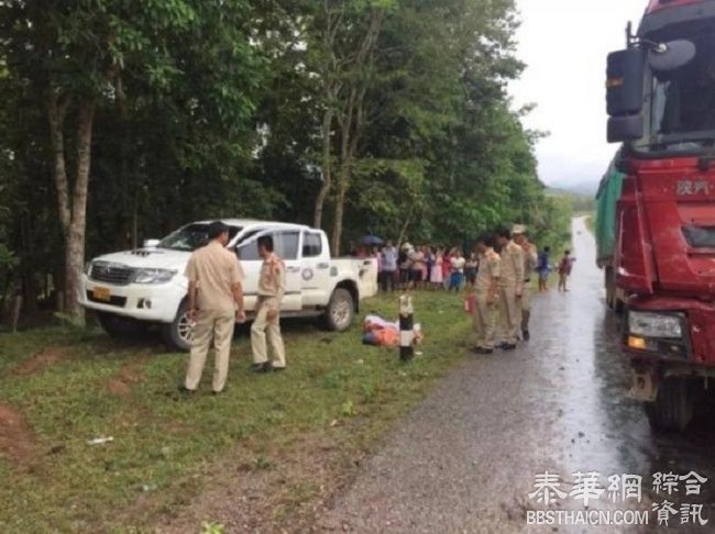 老挝沙耶武里发生严重交通事故 2名中国公民死亡