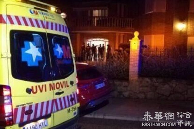 40岁温州商人西班牙豪宅遇害 歹徒入室抢劫 妻儿均受重伤