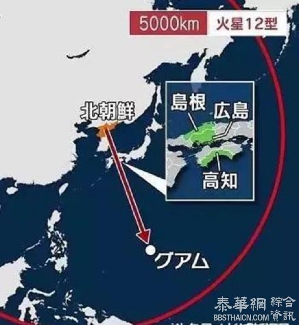 日本竟对朝鲜导弹反应这么大 发警告让民众找掩体避难