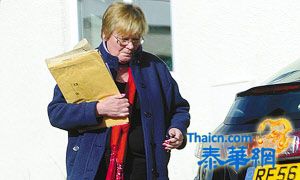 英夫妻中5.8亿大奖 房子车子送钟点工