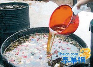 晕人啊！中国人一年吃掉300万吨地沟油 彻底禁绝需10年