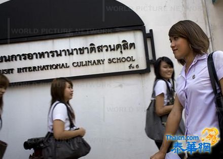 泰国人妖的学生生活