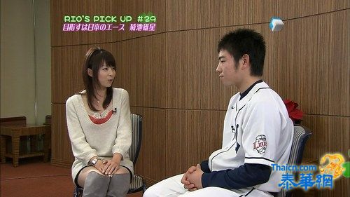 日本女记者借采访色诱棒球新星