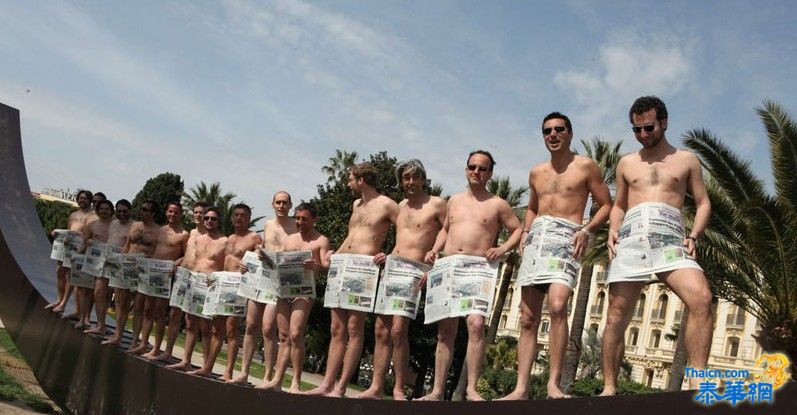 《尼斯早报》记者裸体出镜 抗议报纸总部被出售