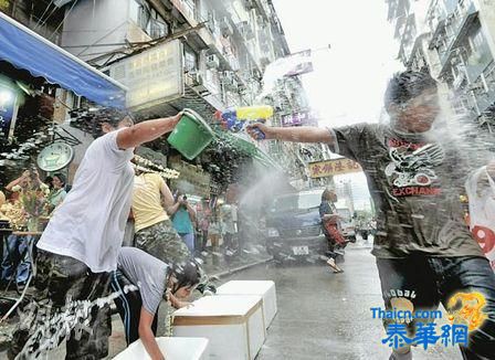 "香港小泰国"今年泼水节照旧