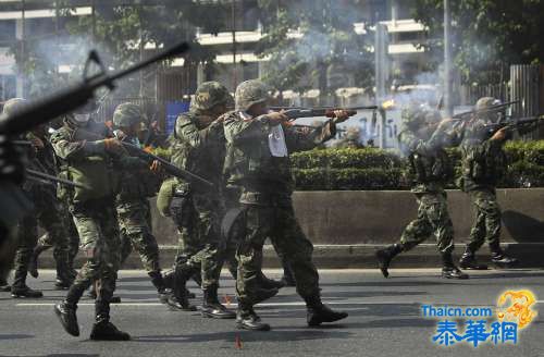 泰軍清場動刀槍 八死101傷