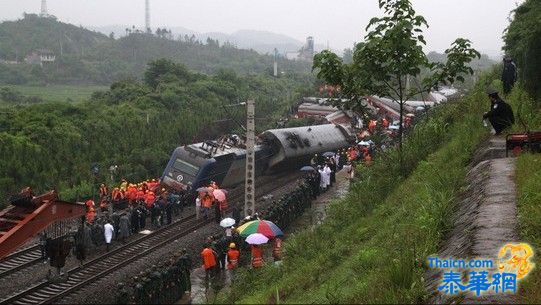 中国沪昆列车脱轨事故障碍清理完毕 胡锦涛作批示