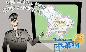 东莞流浪汉手绘“卖淫窝点图”向警方举报