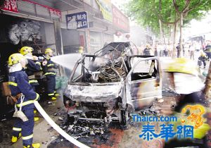 南京几十只钢瓶闹市炸响 街边店铺面目全非