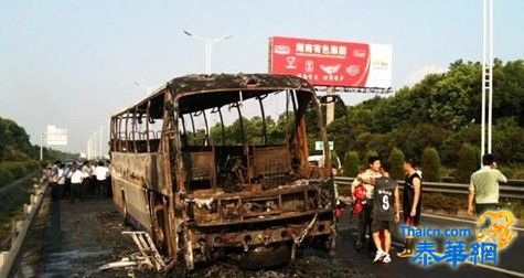 湖南长沙机场大巴疑似爆炸 至少2人死亡10人伤