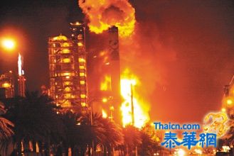 六轻爆炸 可能延烧两天以上