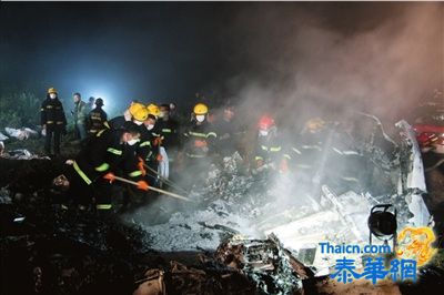 河南航空VD8387航班伊春失事降落前已发生断裂 落地后爆炸