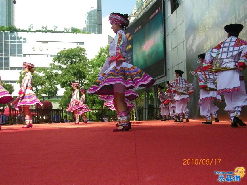 云南昭通上海旅游节献艺招客