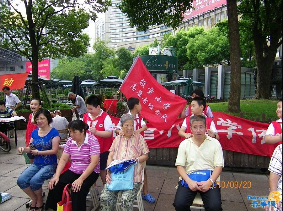 上海南京路步行街 天天有新闻 日日吹新风