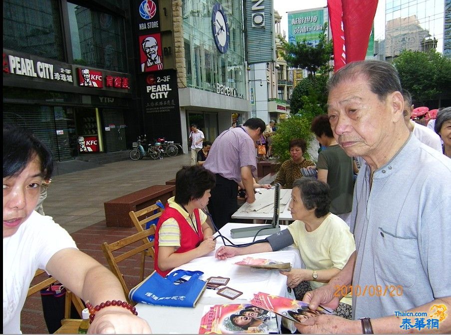 上海南京路步行街 天天有新闻 日日吹新风