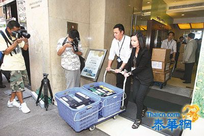 3瑜伽店连环执笠 13高层涉骗被捕