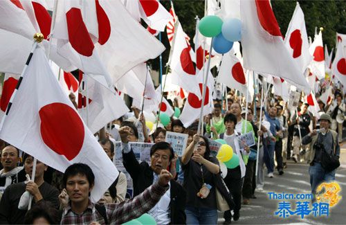 日本爆发反华示威