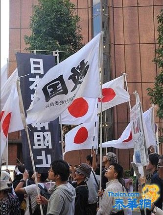 日本右翼反华游行闹剧