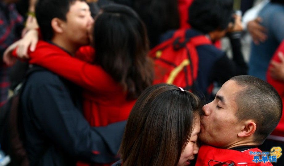 十全十美大喜日 北京全城热吻