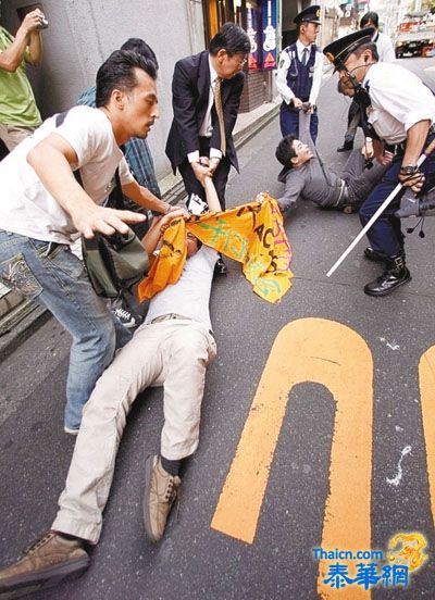 日右翼连续2日举行反华游行