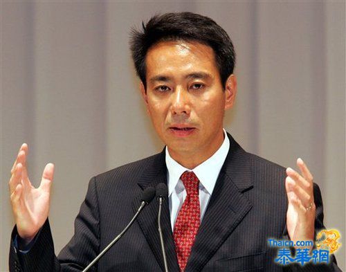 日外相称中国在钓鱼岛事件上歇斯底里 中方回应