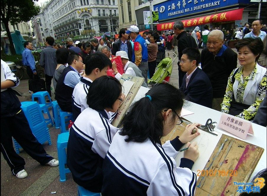 秋风上海虽有寒  春风又临南京路